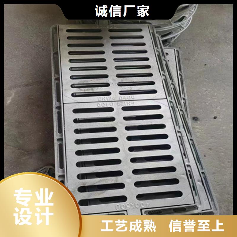 600*1000球墨铸铁井盖D400标准国标标准