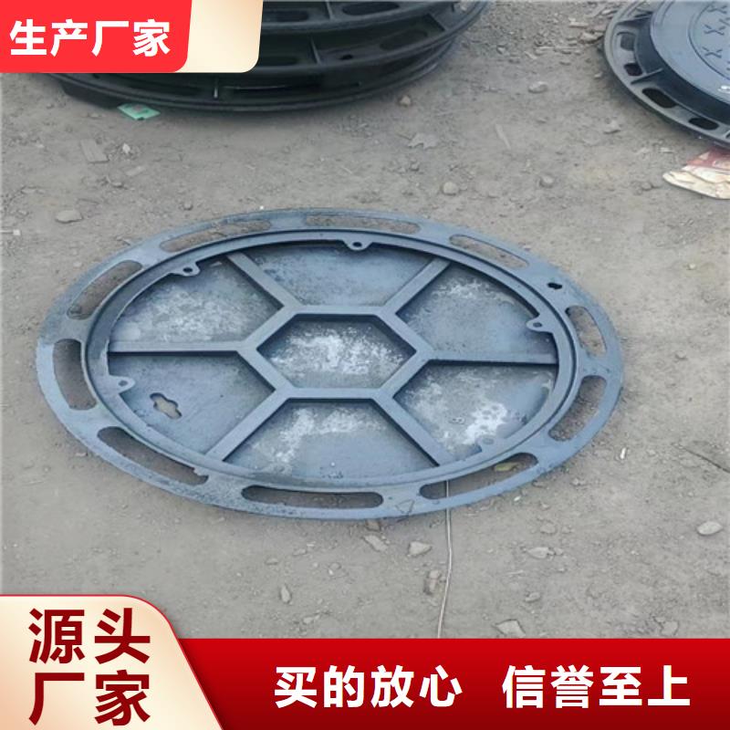 600*1000球墨铸铁井盖D400标准国标标准