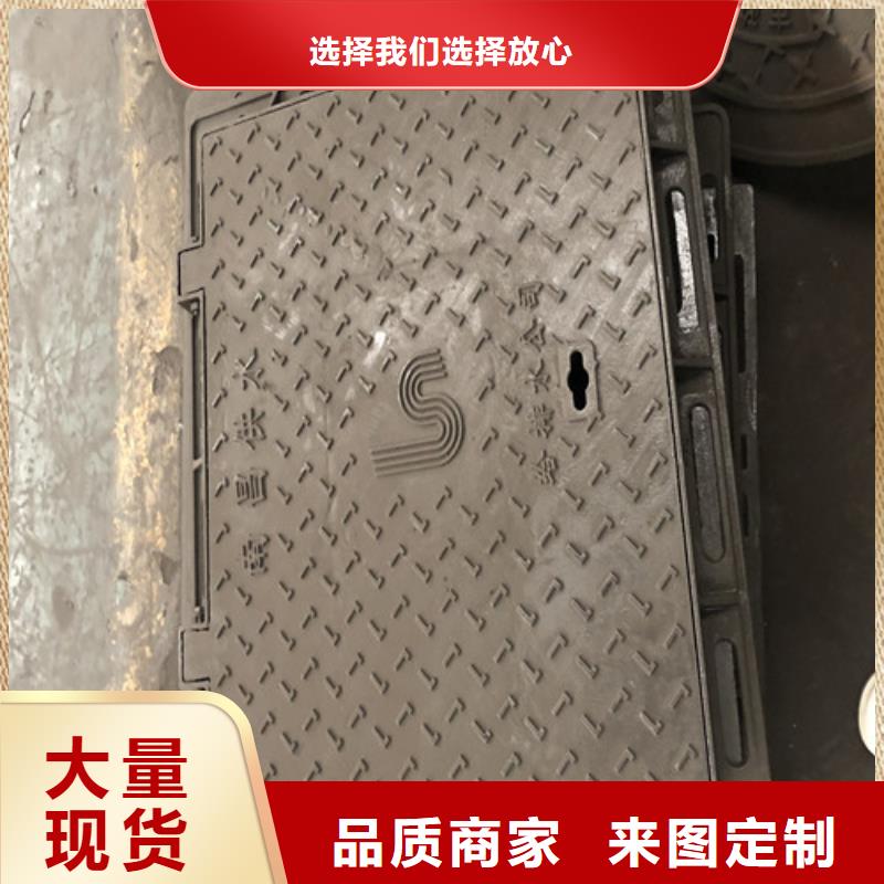 球墨铸铁井盖精致工艺