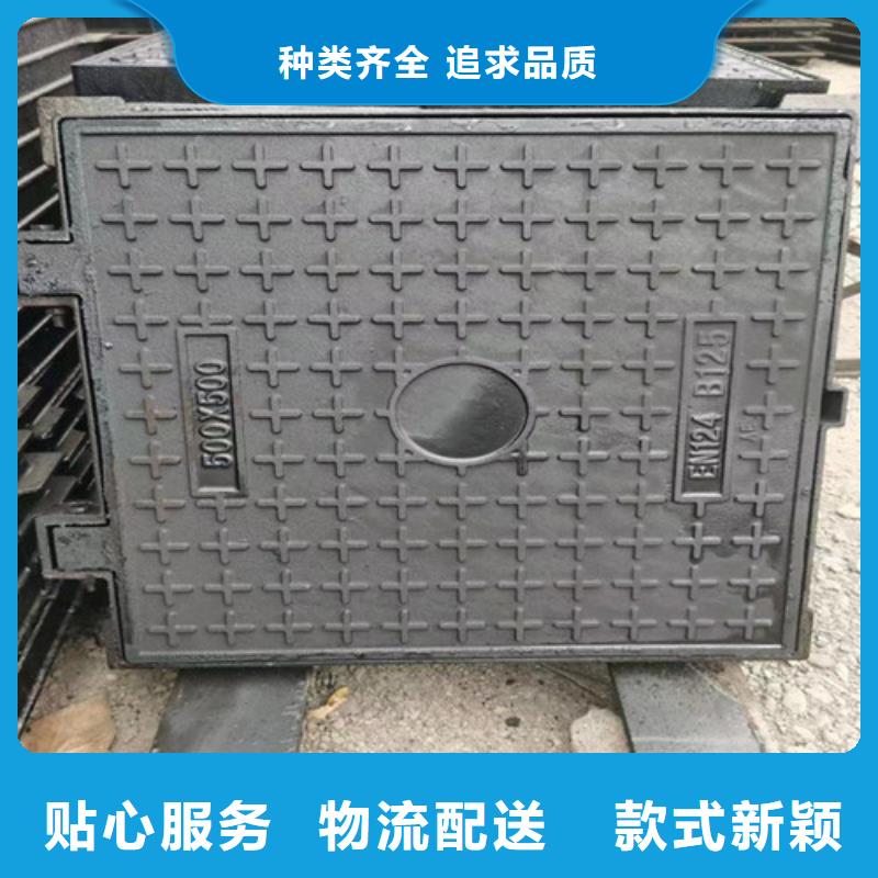 500*1000球墨铸铁篦子现货报价