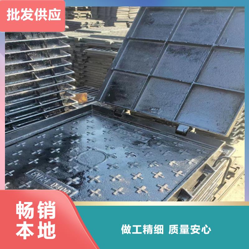 #450*750球墨铸铁溢流井#货源充足