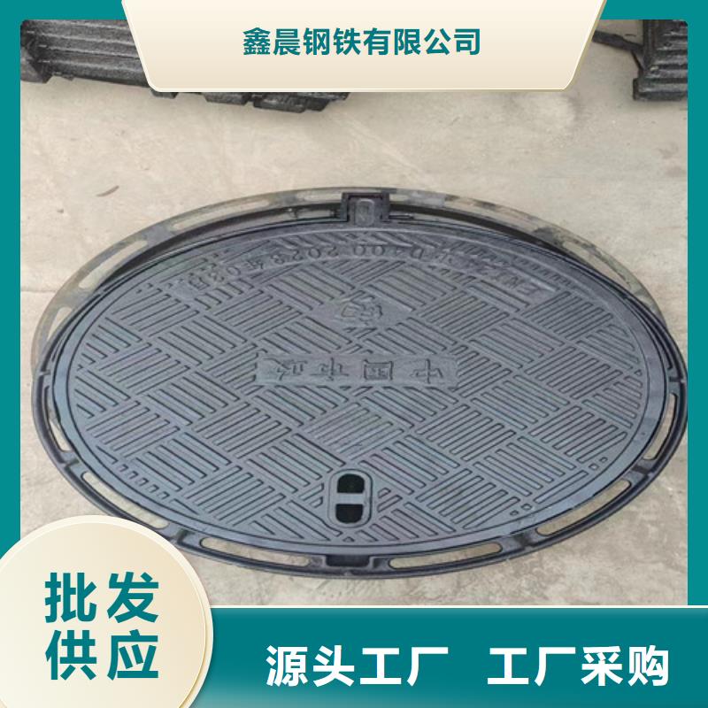 500*750市政防沉降套蓖子现货充足