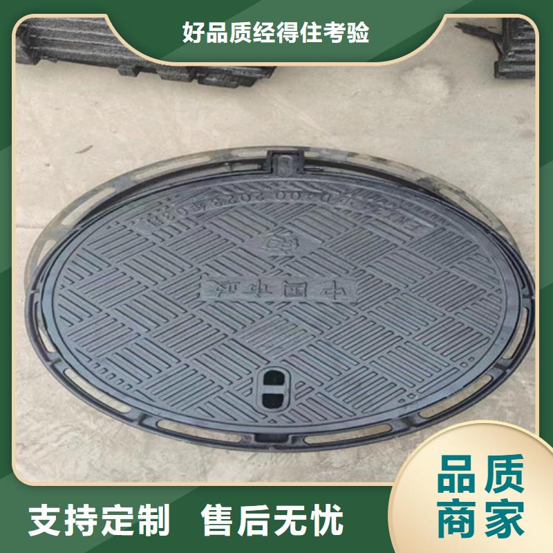 轻型球墨铸铁篦子价格