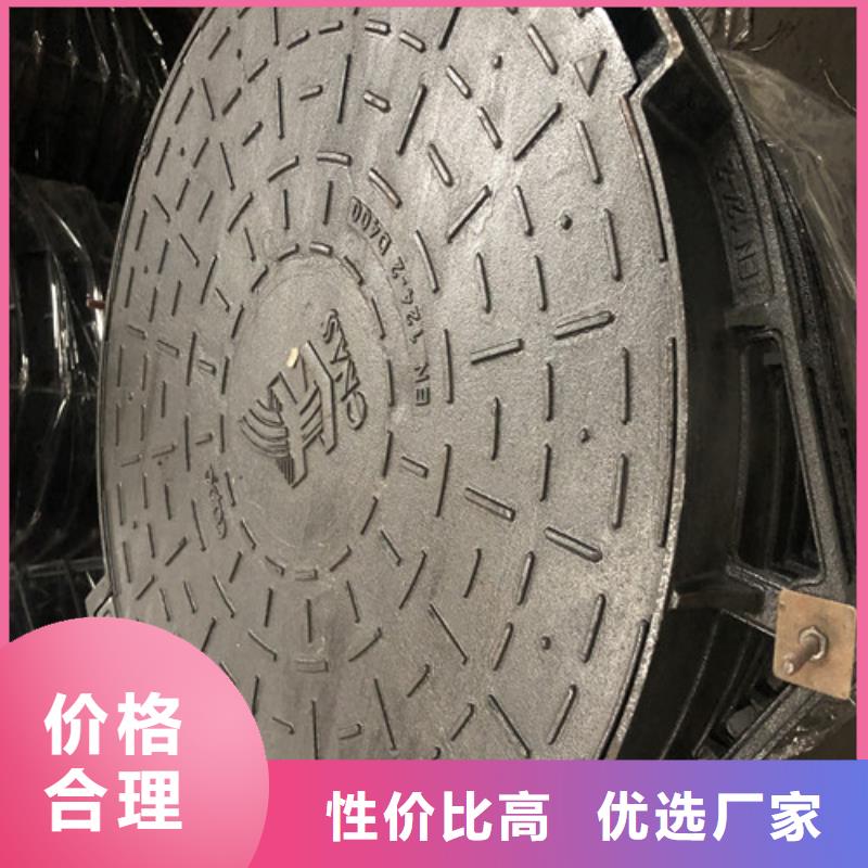 400*400检查球墨铸铁井盖//