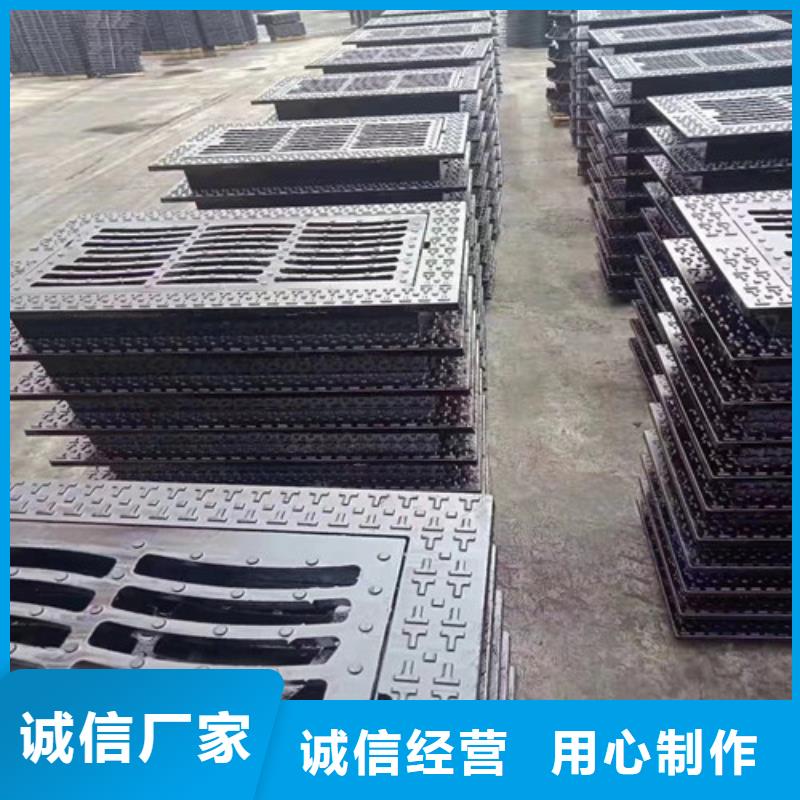 800*900路灯球墨铸铁井盖批发价格