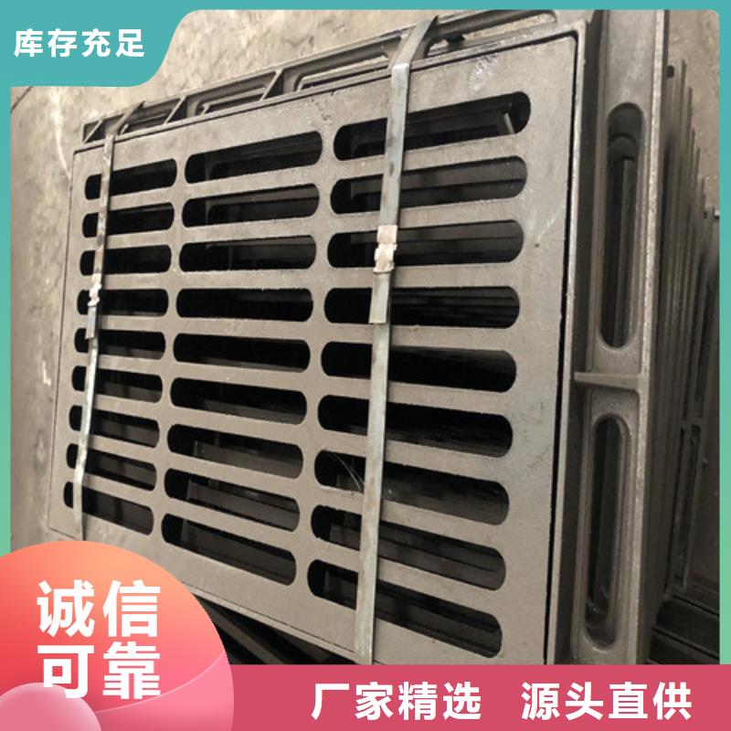 400*500供水球墨铸铁井盖厚度多少//