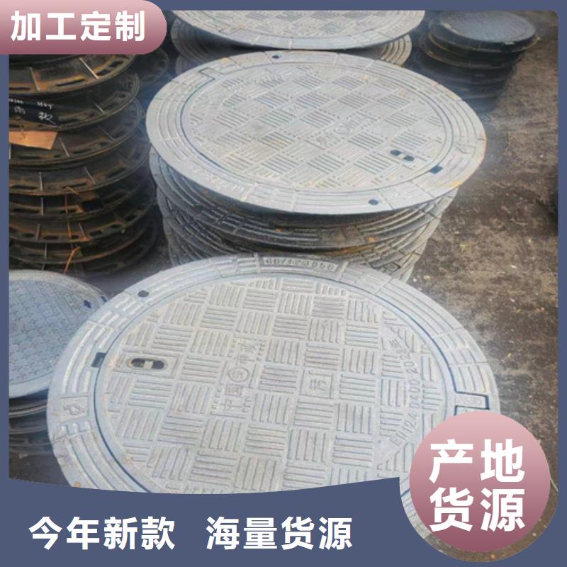 球墨铸铁井盖精致工艺