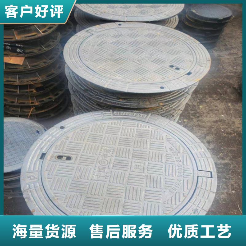 680*780球墨铸铁井盖多少钱一吨-质量保证