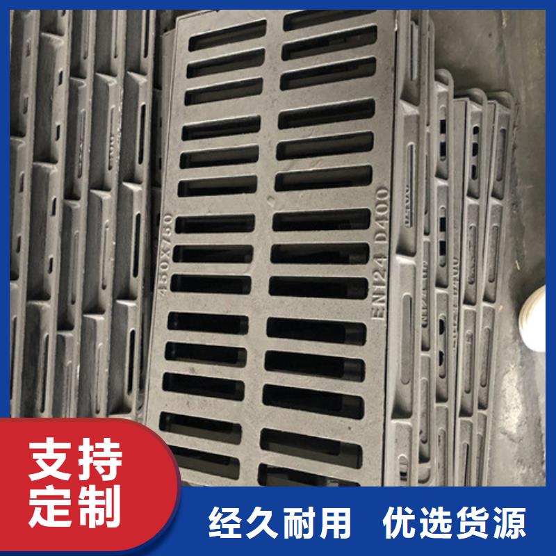 球墨铸铁井盖球墨铸铁井盖厂家现货充足量大优惠