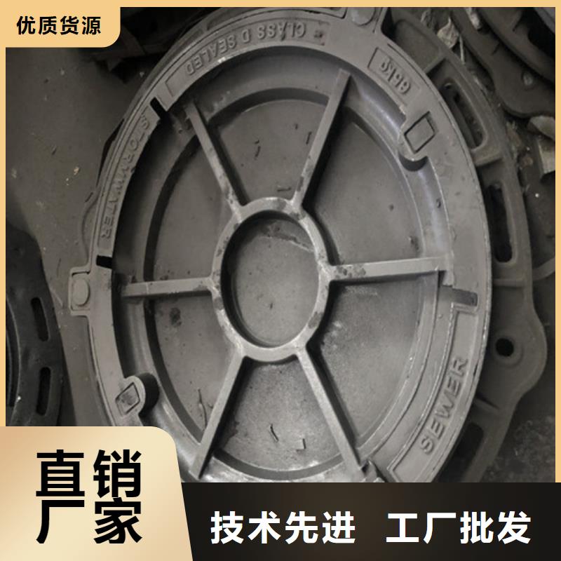 500*600消防球墨铸铁井盖//