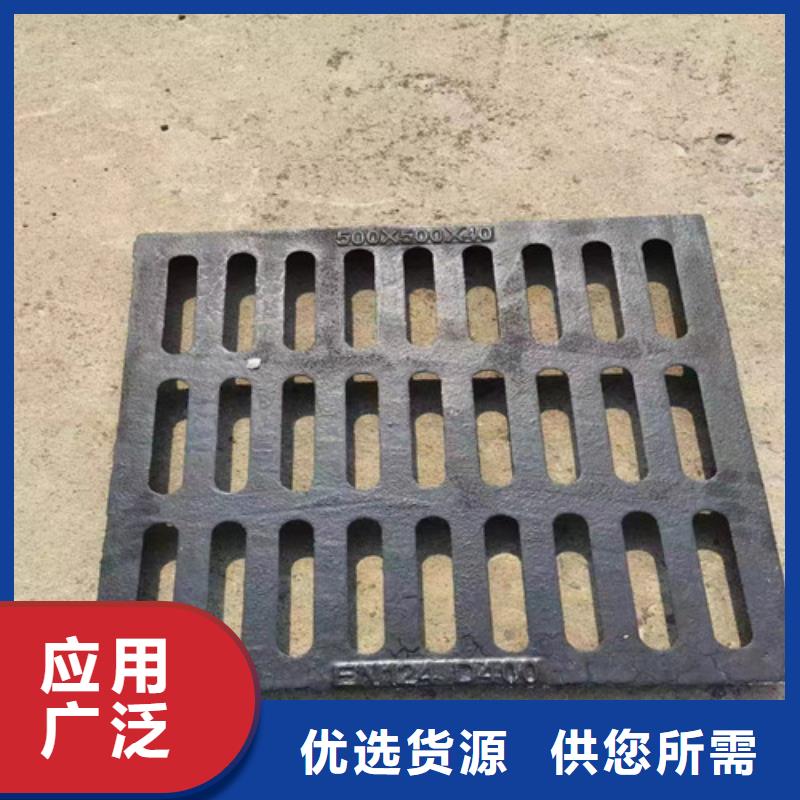 700*700方形球墨铸铁井盖