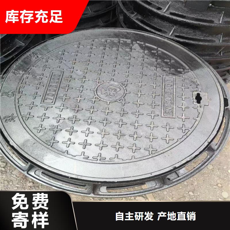 轻型球墨铸铁篦子价格