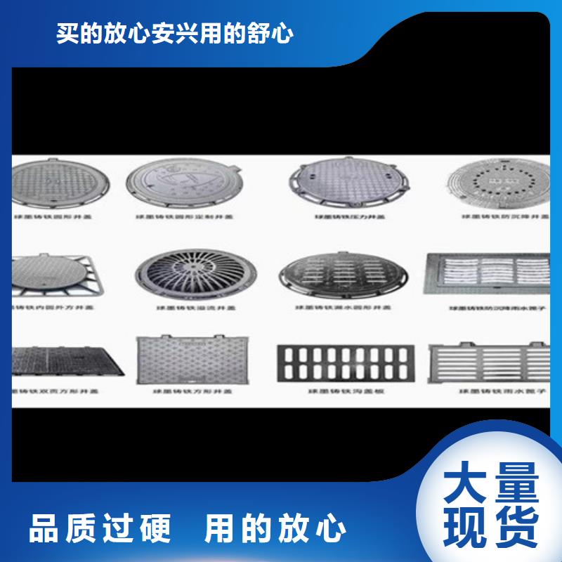 DN700铸铁给水管配件齐全