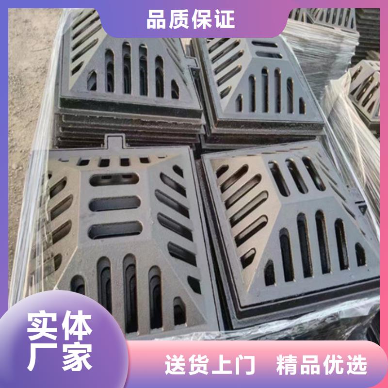 500*750市政防沉降套蓖子现货充足