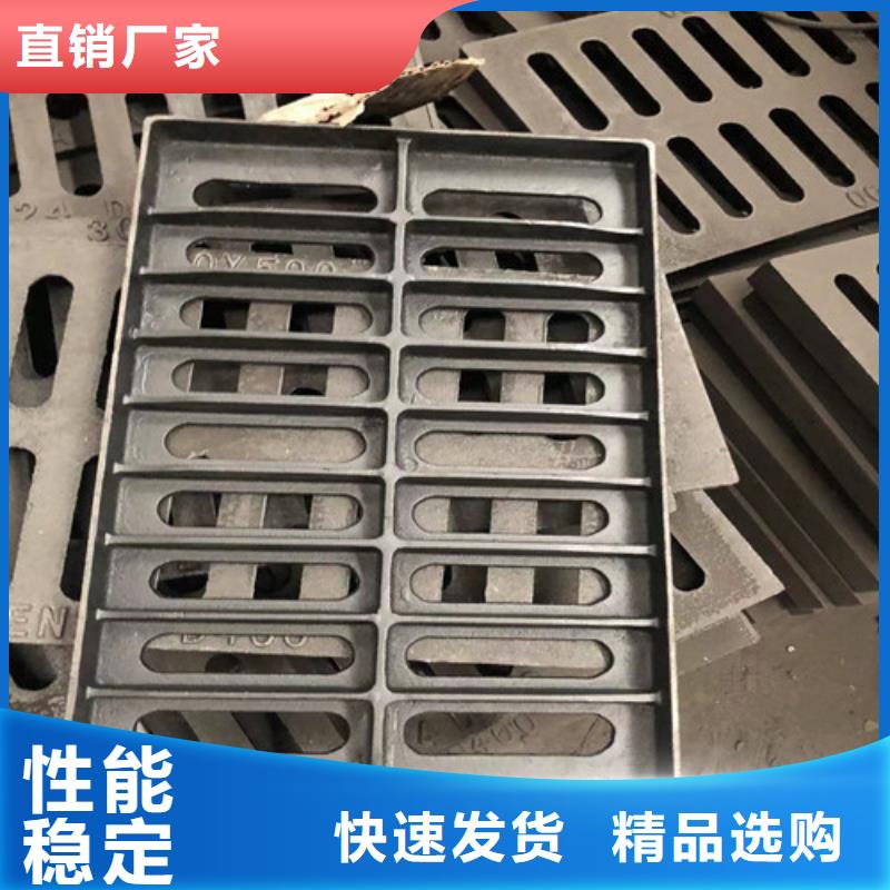 700*700方形球墨铸铁井盖