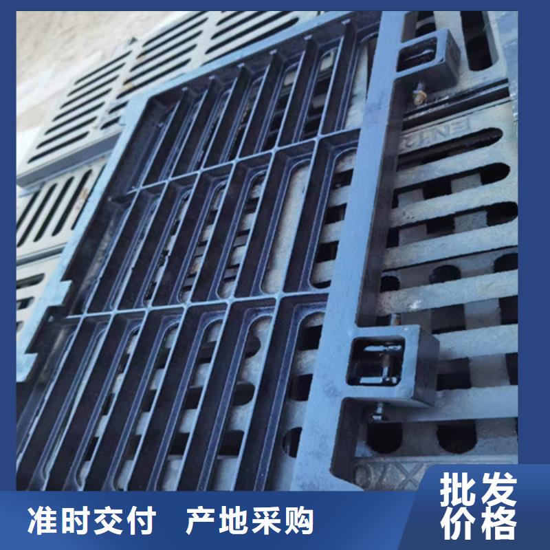 350*500球墨铸铁单片篦子报价