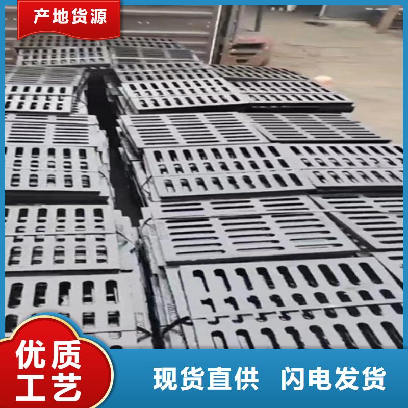 800*900圆形球墨铸铁井盖