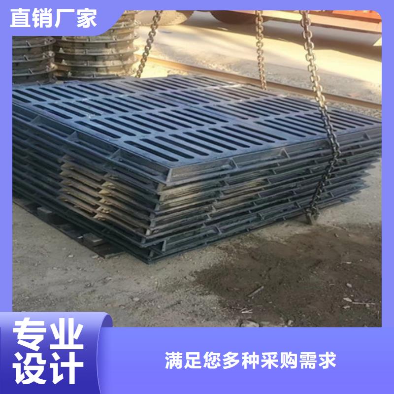 新型防尘降球墨铸铁井盖700*700
