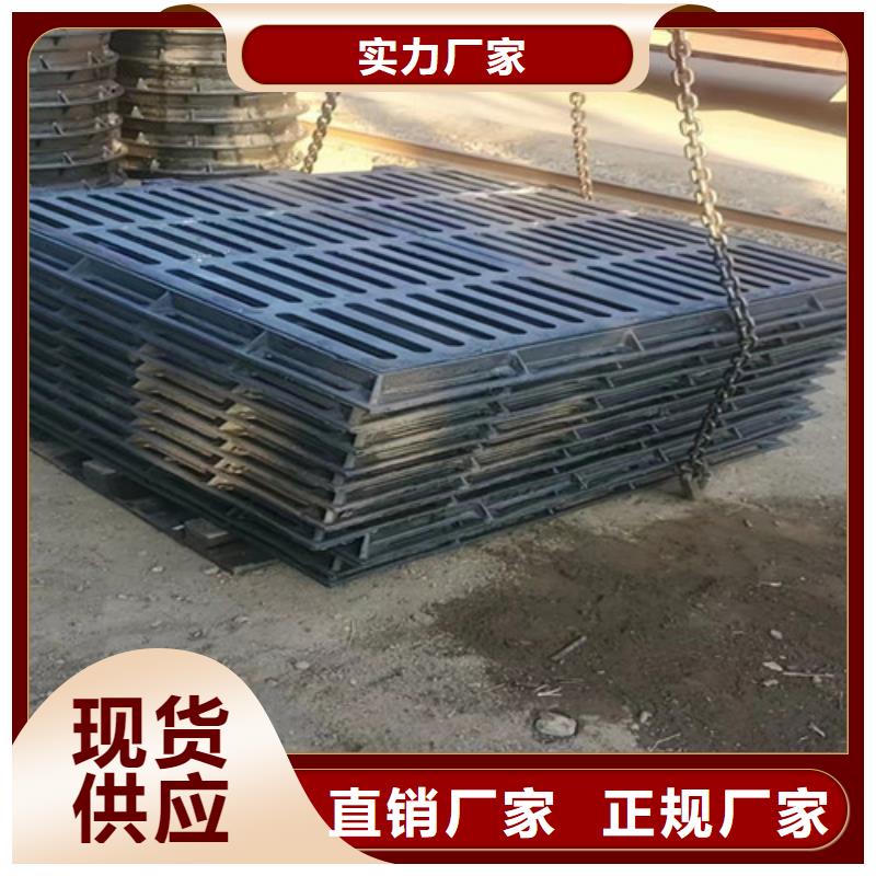 600*600球墨铸铁压力井盖厂家现货