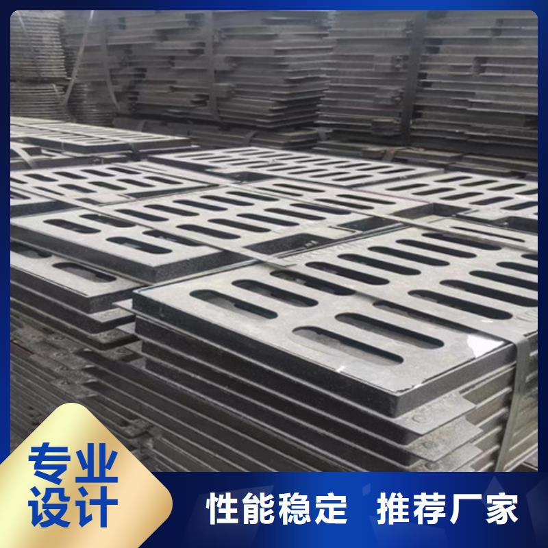 600*1000球墨铸铁井盖D400标准国标标准