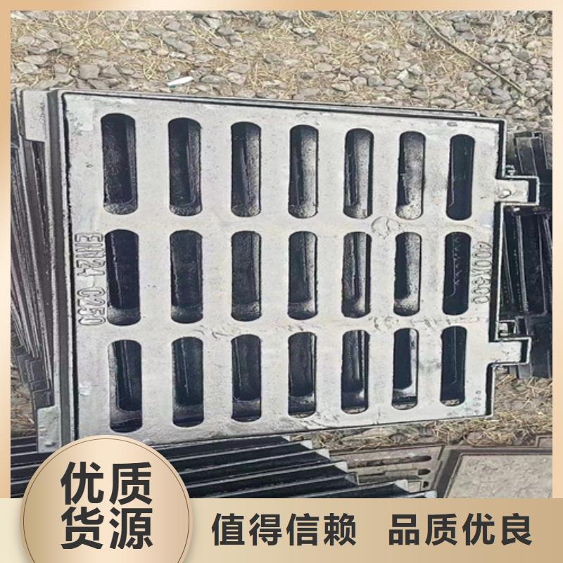 #450*750球墨铸铁溢流井#货源充足