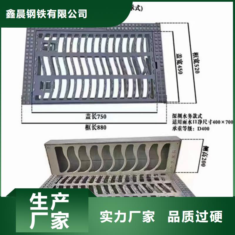 680*780球墨铸铁井盖多少钱一吨-质量保证