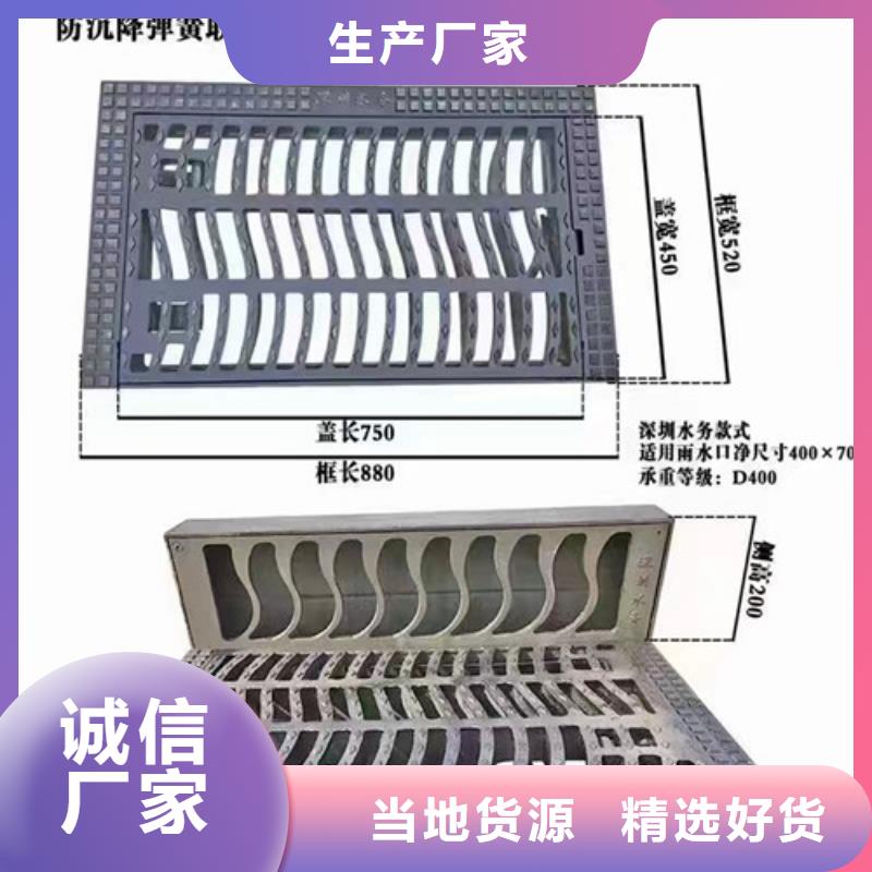 DN1000圆形球墨铸铁井盖价格优惠