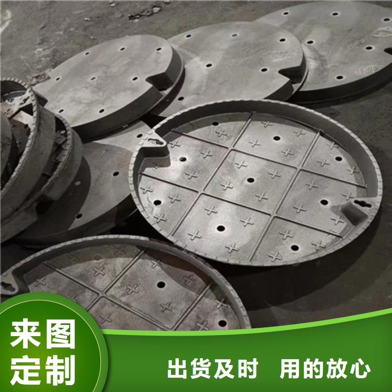 380*680球墨铸铁雨水篦子多少钱一套