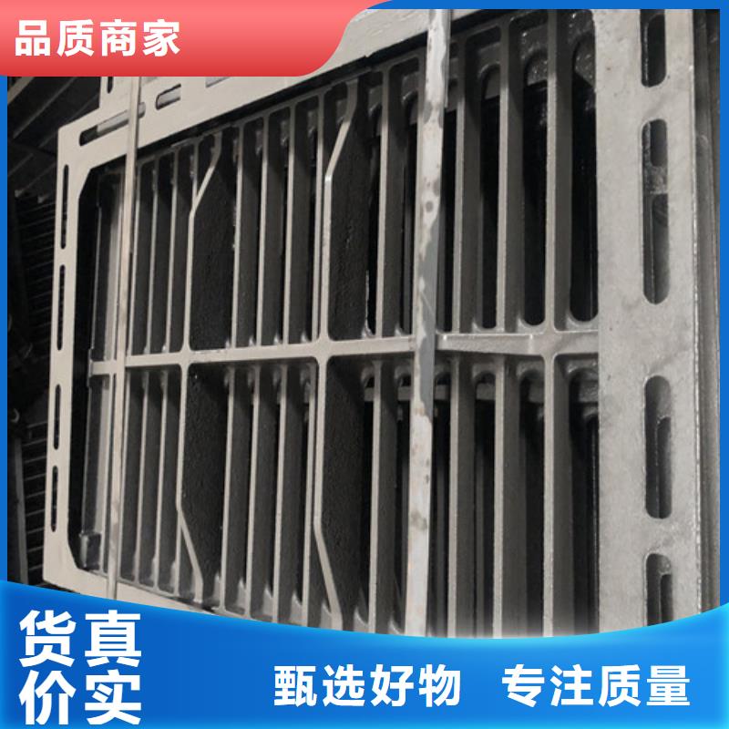 自调式球墨铸铁井盖//现货价格