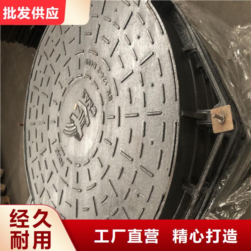 600*1000球墨铸铁井盖D400标准国标标准