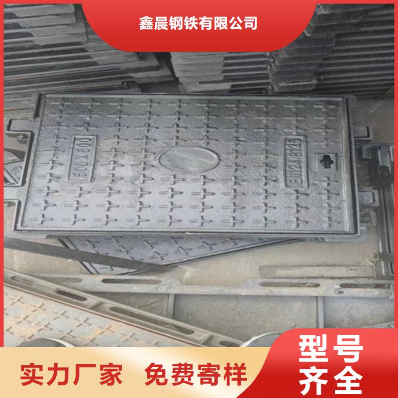 【球墨铸铁井盖】重型700防沉降井盖供应商