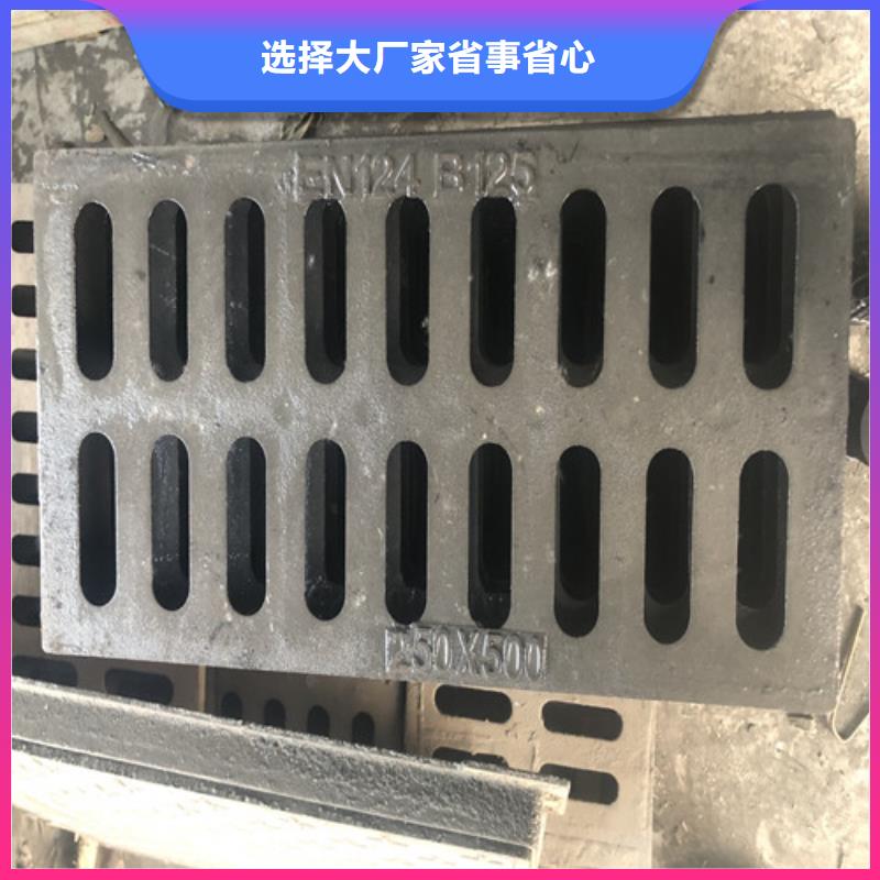 DN1000圆形球墨铸铁井盖价格优惠