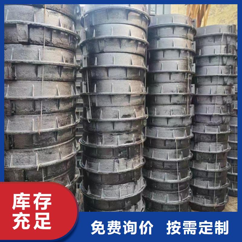 680*780铸铁井盖厂家//