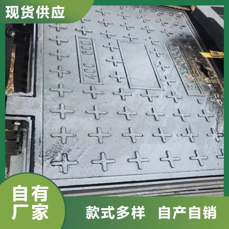 500*600消防球墨铸铁井盖//