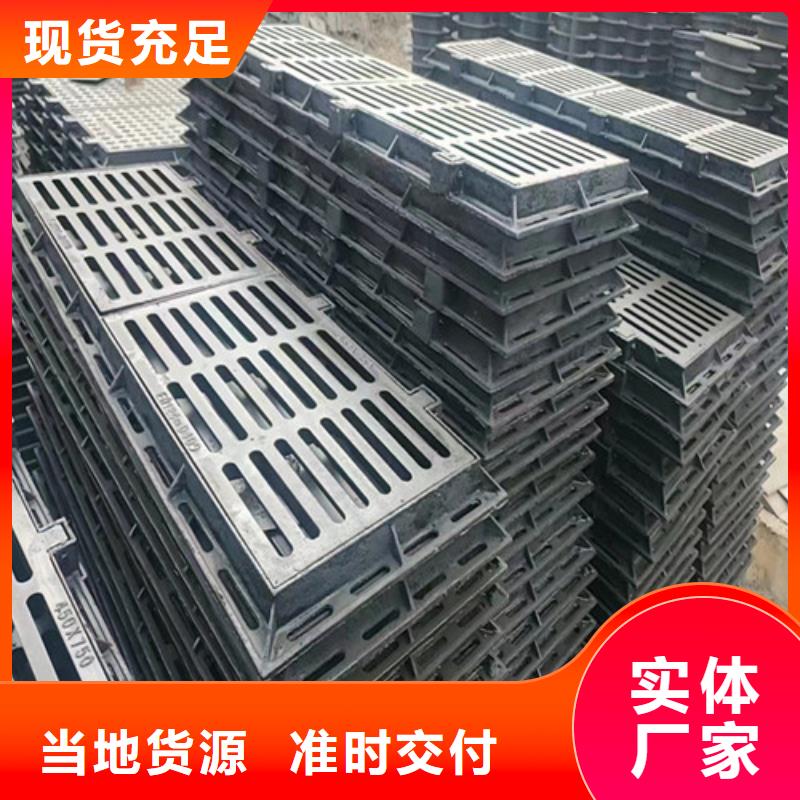 900*1000双层球墨铸铁井盖设计