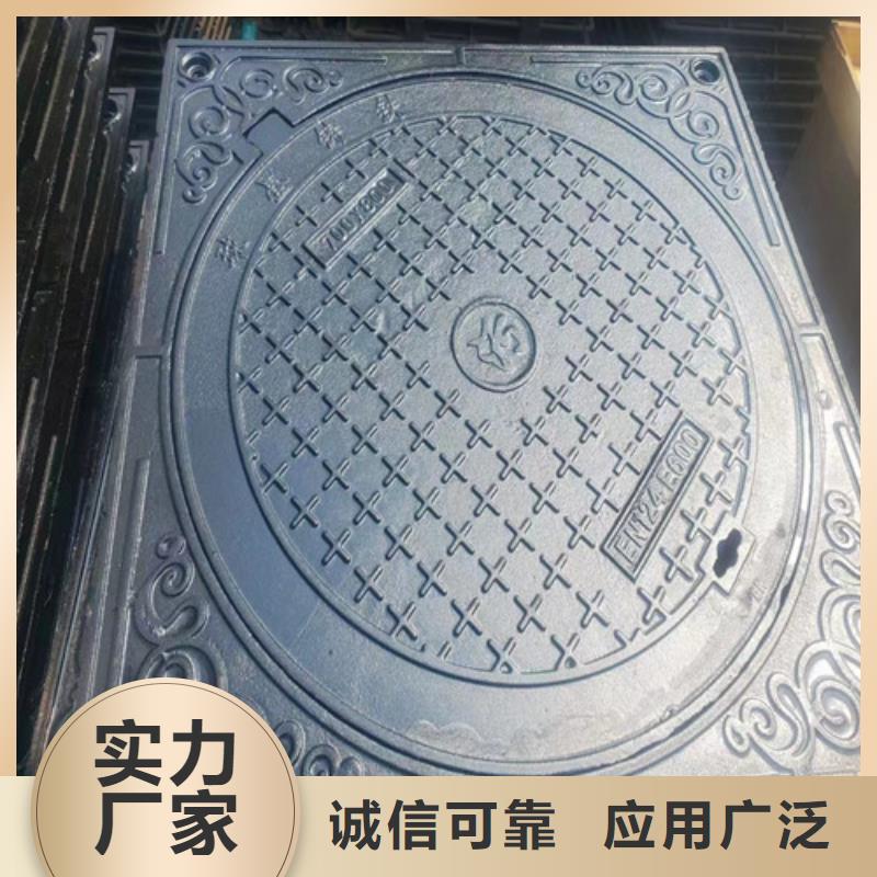 新型防尘降球墨铸铁井盖700*700