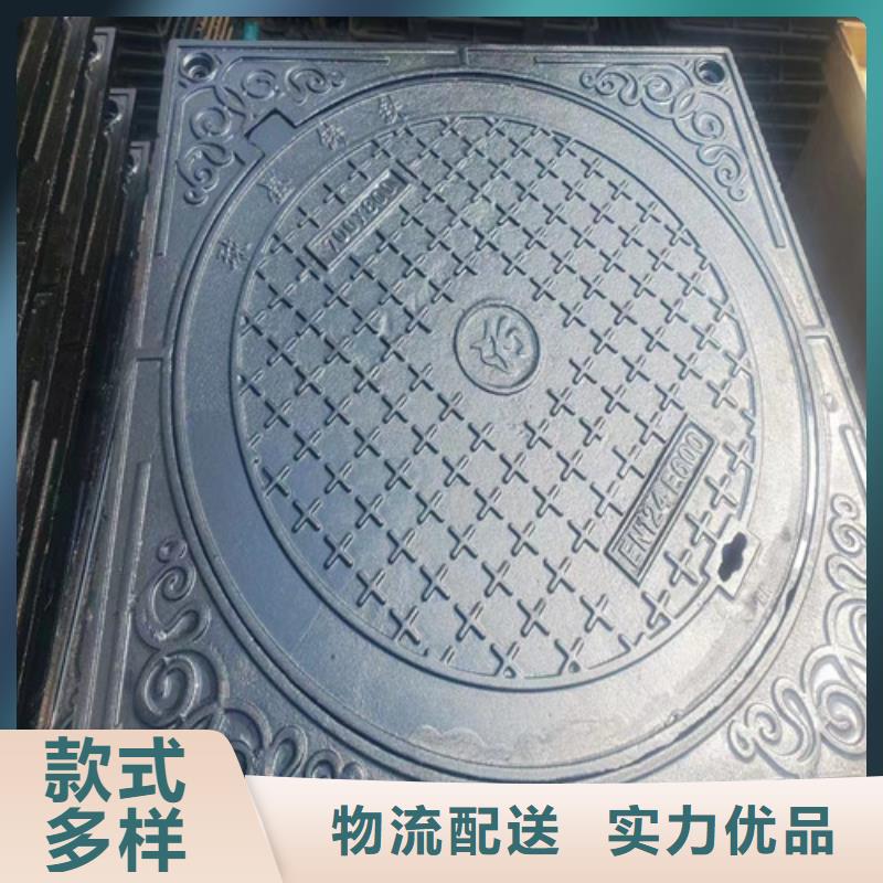 600*700消防球墨铸铁井盖//