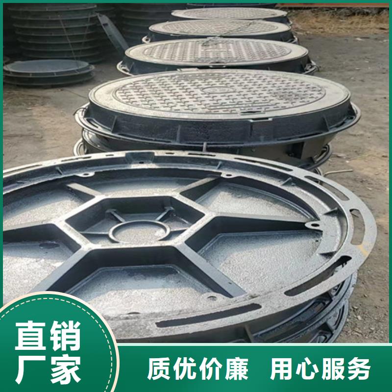 500*750市政防沉降套蓖子现货充足