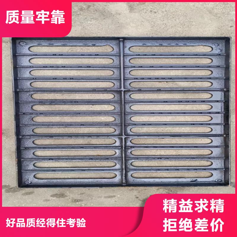 350*500球墨铸铁单片篦子报价
