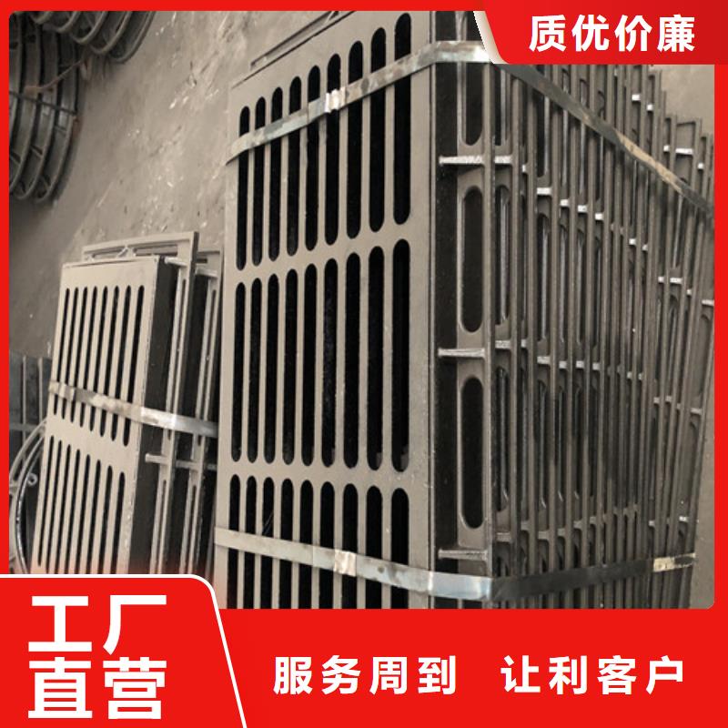 球墨铸铁井盖雨水排水箅子现货充裕