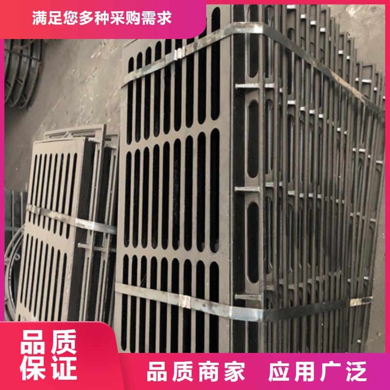 DN700球墨铸铁窨井盖