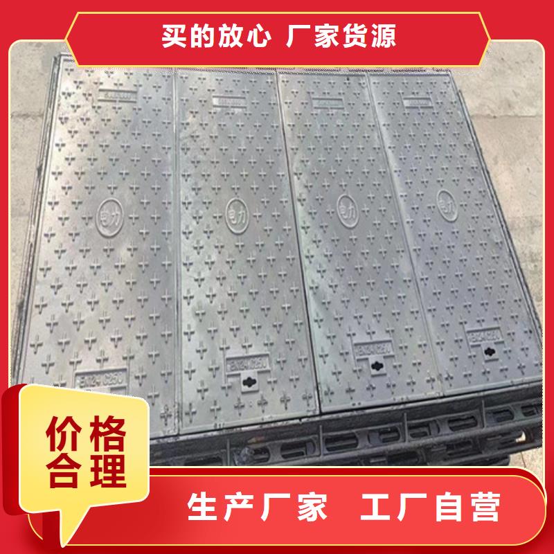 500*750市政防沉降套蓖子现货充足