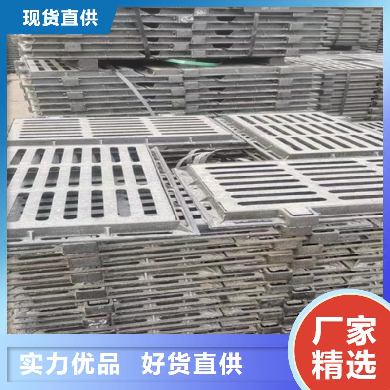 600*600球墨铸铁压力井盖厂家现货