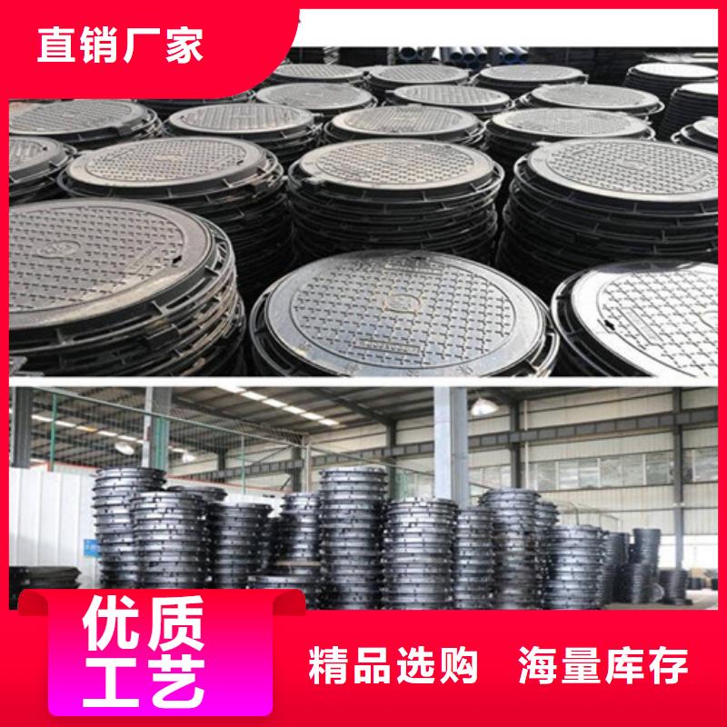 400*500供水球墨铸铁井盖厚度多少//