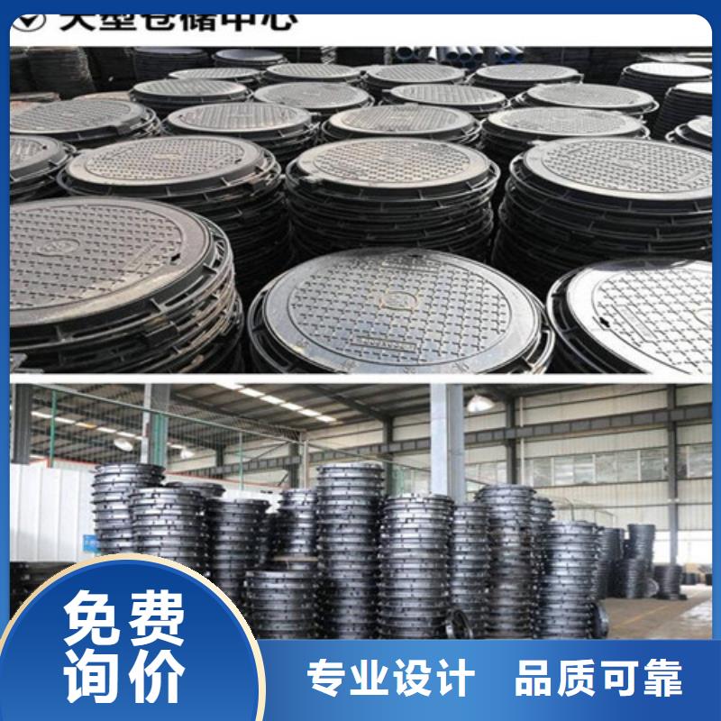 500*500球墨铸铁排水盖板厂家