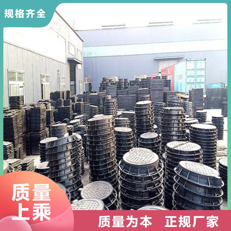 700*1000市政排水球墨铸铁井盖实力厂家