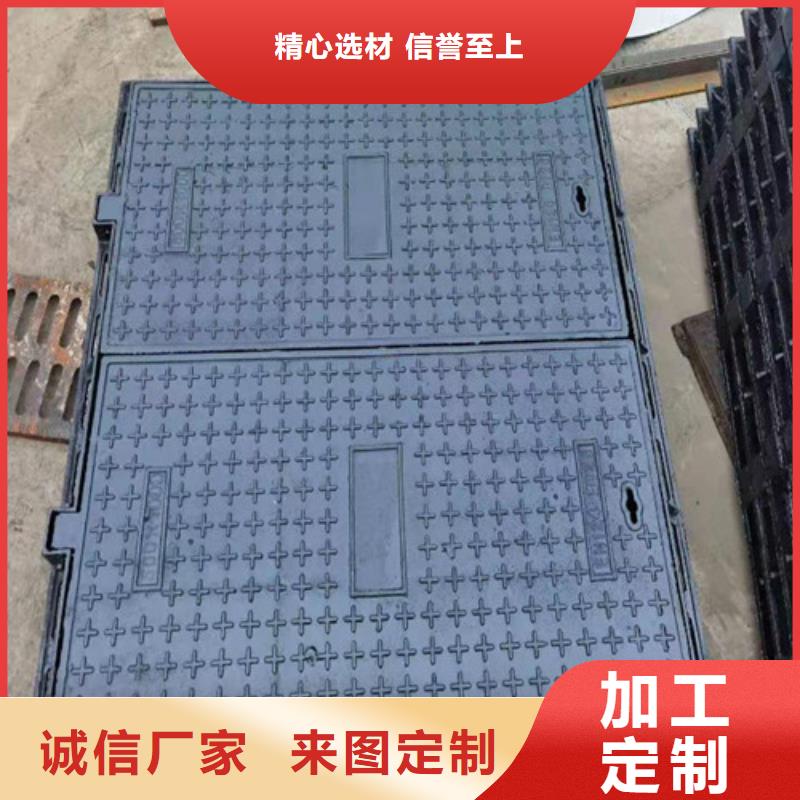 DN800铸铁井盖欢迎订购