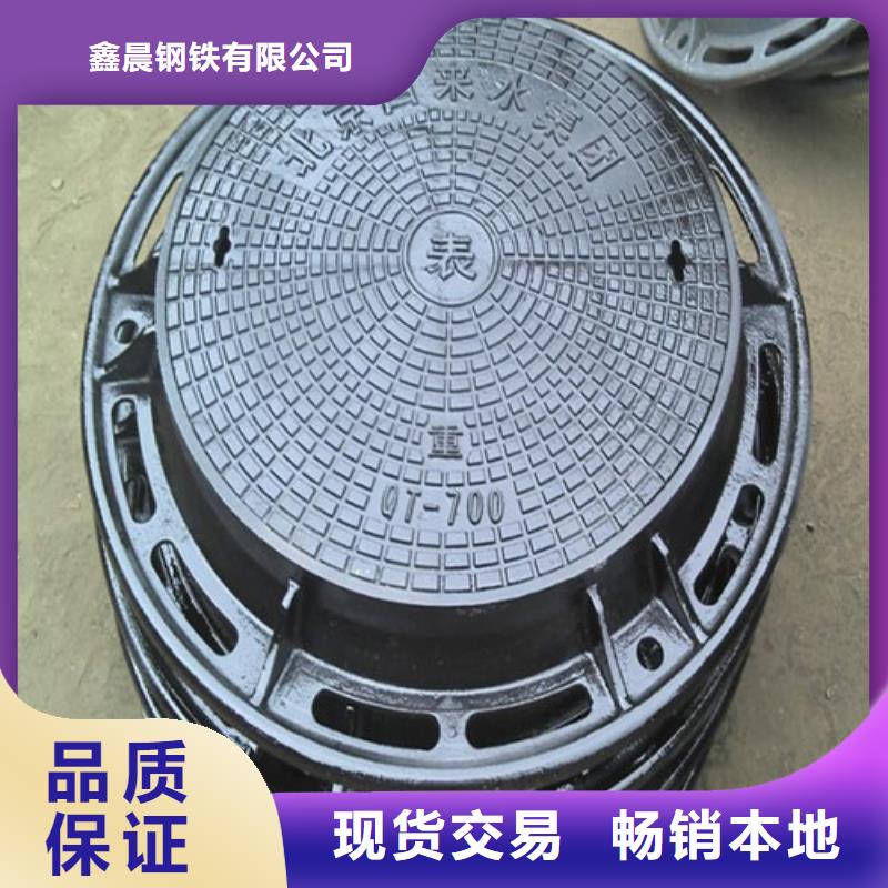 250*500下水道排水沟铸铁篦子承重1-20吨