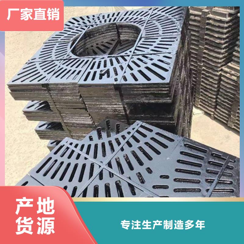 800*900路灯球墨铸铁井盖批发价格