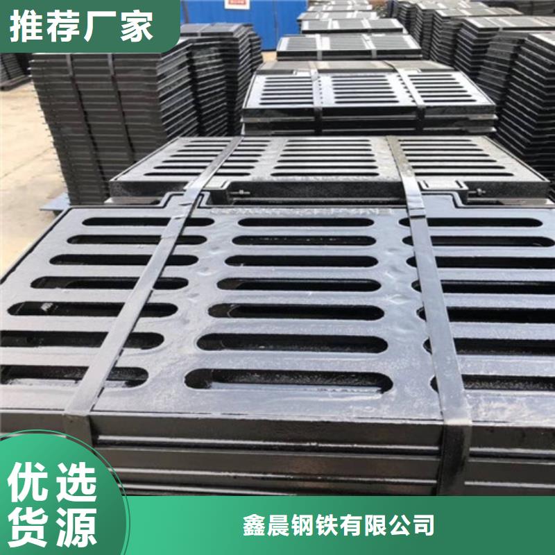 600*700外方内圆球墨铸铁井盖价格